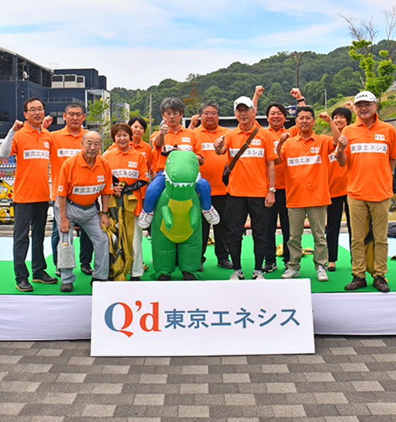 プロフィール写真