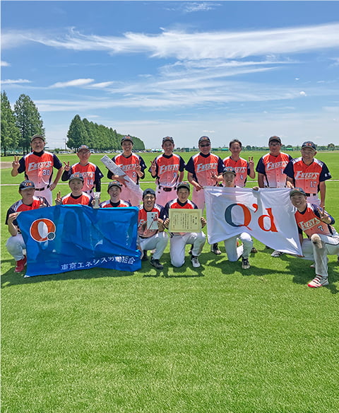 プロフィール写真