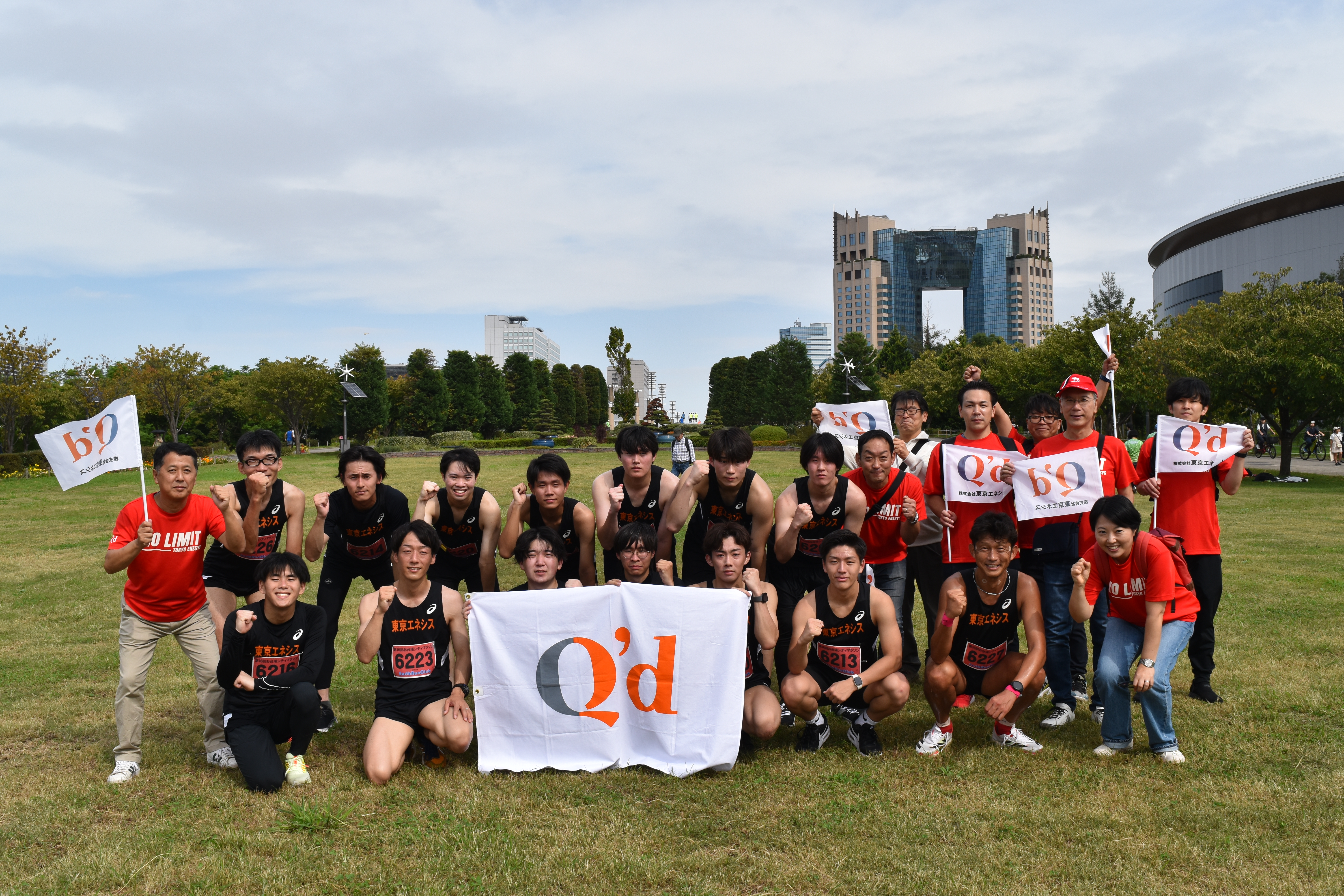 2025お台場夢の大橋マラソン　3キロ個人の部