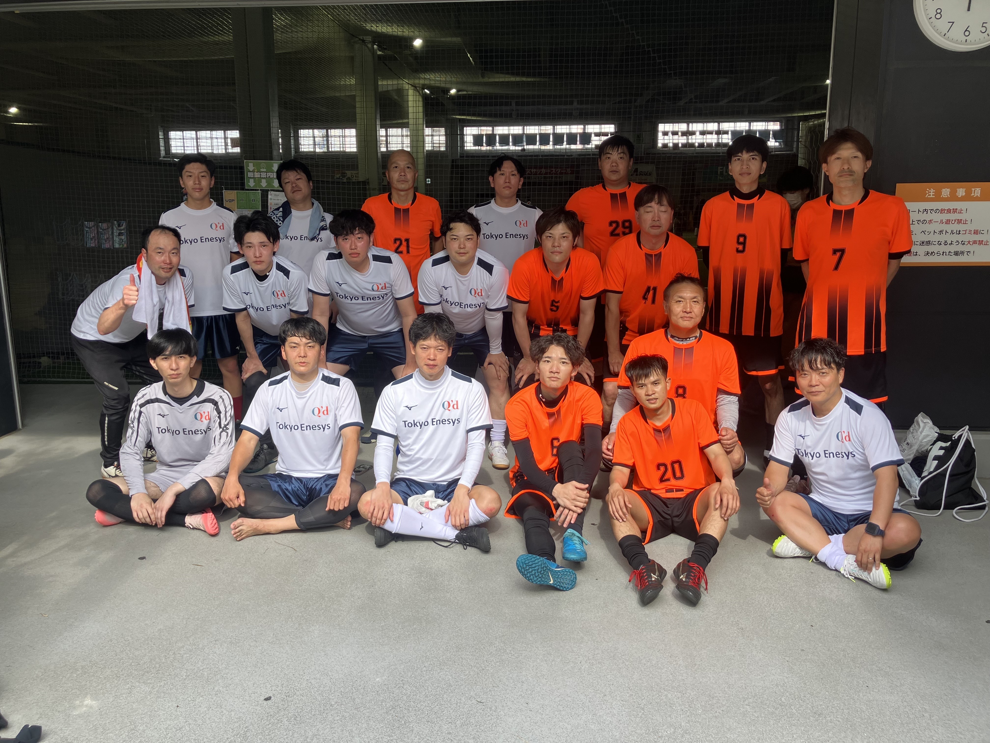 練習試合を開催しました